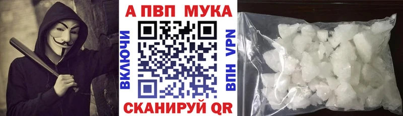 Хочу наркоту Зеленоградск Cocaine  Марихуана  Бутират  ГАШ  Меф мяу мяу 