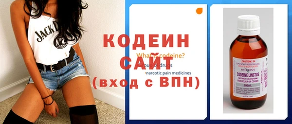 меф Приозерск